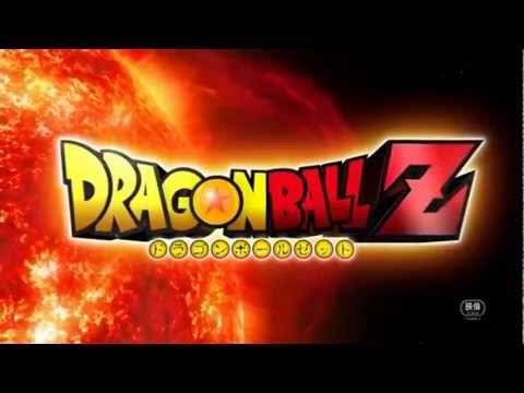 Dragon Ball Z "Battle of Gods" Teaser (1080p HD)
