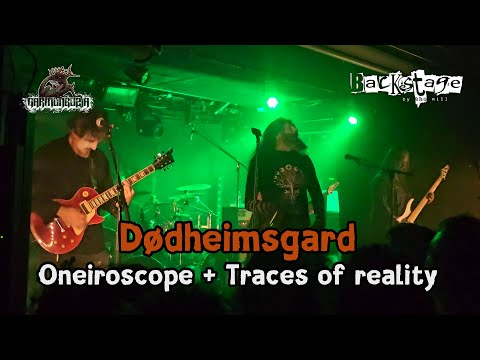 Dødheimsgard - Oneiroscope + Traces of reality [Live@Backstage by the mill - Paris 21-10-2025]