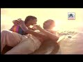 Va Va Anbe Anbe Song Agni Agni Natchathiram வா வா அன்பே அன்பே