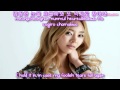 GNA - Because you're my man [Eng Rom Han] HD ...