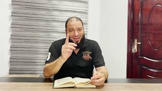 يومئذ يود الذين كفروا و عصوا الرسول | محاولة انتحار يوم القيامة !! | د . حازم شومان image