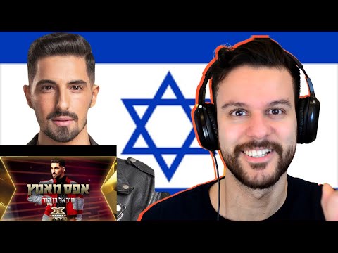 TURKISH REACTS ISRAEL'S EUROVISION SONG 2022 // MICHAEL BEN DAVID 'I.M'