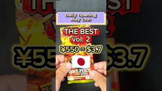 May 13 Daily Pack Open!🍕 #OnePieceTCG #DailyOpen #CardOpening #Shorts