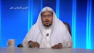 إن وأخواتها - المحاضرة 16 - اللغة العربية - المستوى الثاني - د. عبدالله مسملي image