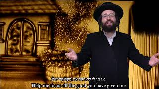 ר' יואל ראטה - א שיינע שטוב, מ'האט זיך ליב | Music Video - R' Yoel Roth