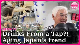 How Japan is adapting to an aging society, from Calpis to kickboxing