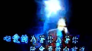 鴨印翻唱 男性的本領