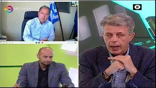 ΓΕΜΙΣΕ ΑΠΟ ΚΟΣΜΟ - ΑΔΕΙΑΣΕ ΑΠΟ ΝΕΡΟ ΠΑΝΑΓΙΩΤΗΣ ΝΑΝΟΣ 29 10 2024