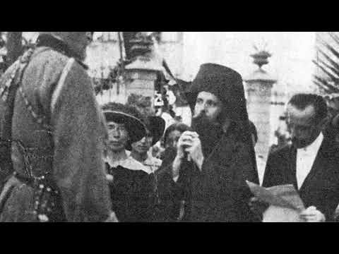 Greek song about the Russian occupation of Trebizond - Trebizond [English subs] Τραπεζούντα
