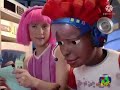 Lazytown El Tragamemorias Discovery Kids México 26 Abril De 2005 Párte 1