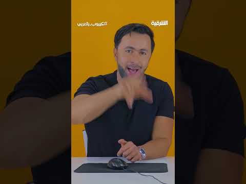 شاهد بالفيديو.. لي سيرافيم في موقف محرج #كيبوب_بالعربي