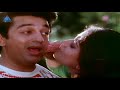 Indhiran Chandhiran Tamil Movie Songs Nooru Nooru Mutham Video Song Mano KS Chithra