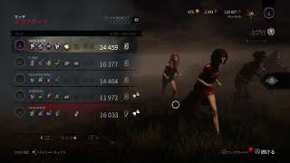 Dead by Daylight　　害悪サバイバーとキラーに遭遇