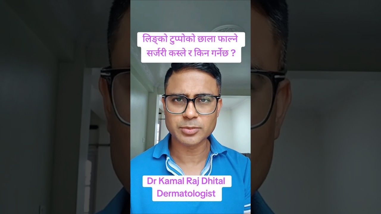 zsr circumcisions in Nepal l circumcision surgery in Nepal l phimosis treatment in Nepal