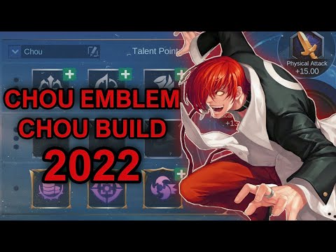 CHOU BUILD AND EMBLEM 2022 | CHOU BEST BUILD 2022 - MOBILE LEGENDS