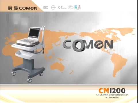 Comen CM1200 12 Channel ECG Machine