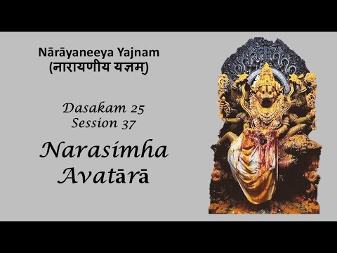 37_Narasimha-avatārā_D 25 Narasimha Incarnation (Part 1 of 2)