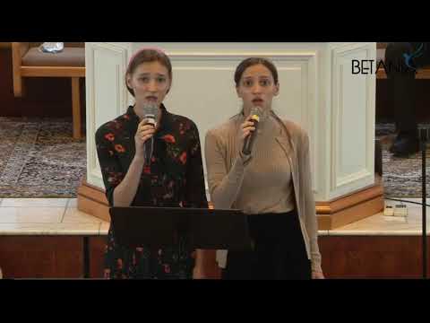 Emma & Leea Tomus...Doamne Tu ne esti pastorul