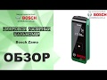 Лазерний далекомiр Bosch Zamo 0.603.672.620 - видео