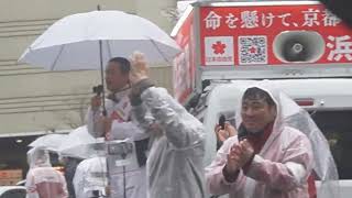 統一協会＝浜田聡vsプロテスタント