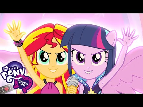 Equestria Girls | Save The World in Style | Rainbow Rocks MLPEG