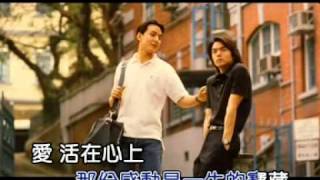 李玟CoCo Lee - 答案（&quot;美少年之戀&quot;電影主題曲）