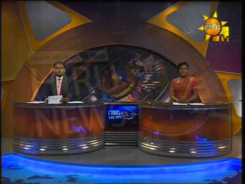 Hiru News 9.30 PM May 23, 2014 