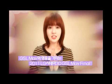 [Clip] 110509 T-ara @ 2011 LG Cinema 3D Global StarCraft II League May Final