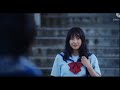 Japanese High School Love Waiting For Spring
