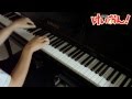 【けいおん !!】 K-ON!! 3rd OP 『Utauyo!! MIRACLE』 [Piano Cover ...