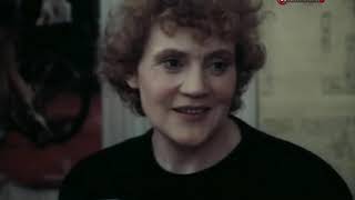 Когда мне будет 54 года 1989