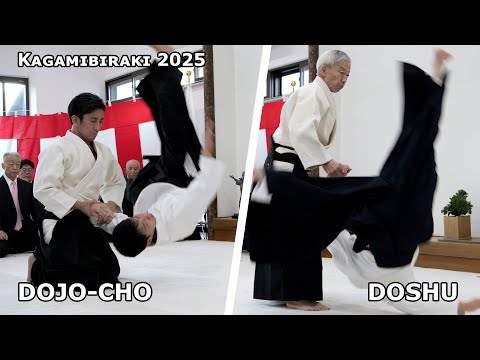 Ueshiba Moriteru Doshu and Ueshiba Mitsuteru Dojo-cho - Aikido Kagamibiraki 2025