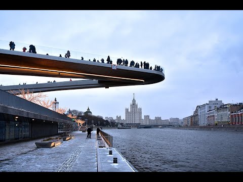 Парк Зарядье ( Москва 2020 )