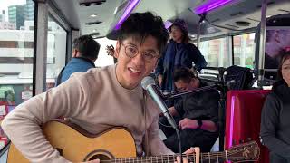 Alfred Hui Bus Tour 2018