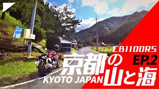 [問卦] 日本高速公路是不是都超有錢的人在走的?