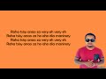 Skaiz Raha Tsisy Anao Lyrics Tononkira