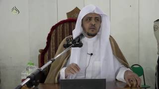 صورة الدرس 11 من الدورة العلمية بالمسجد الحرام   شرح كتاب الطهارة من بلوغ المرام