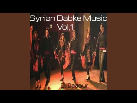 Syrian Dabke Music, Pt. 2