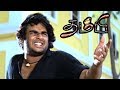 Thambi Scenes Shanmugarajan Stabs Madhavan Biju Menon Decides To Leave All His Illegal Activities