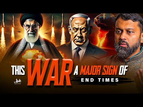 The Major and Minor Signs of the End Times EXPOSED! | Dr. Yasir Qadhi