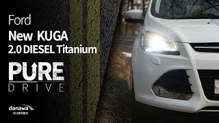 [퓨어드라이브] 쿠가 2.0 Titanium