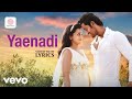 Adhagappattathu Magajanangalay Yaenadi Video With Lyrics Umapathi D Imman Shreya Ghoshal