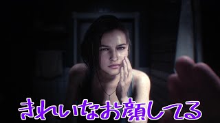 【ホラー】#1 オリガンのバイオハザードRE:3