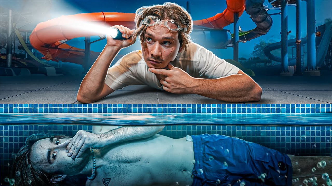 Эксайл шоу прятки. Прятки в школе. Хозяева прятки в аквапарке. Эксайл шоу прятки. Девушка ильи эксайла.