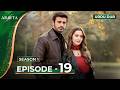 ARAFTA Episode 19 Urdu Dubbed Full Episode 19 Turkish Drama In Urdu Arafta Urdu​
