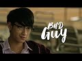 WAVE BAD GUY