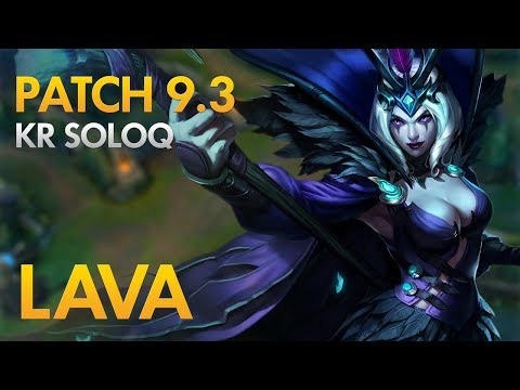 HLE LAVA - LeBlanc Mid Lane