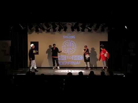 bac to pec 2017 FINAL Dribble#5 1stRd4 whitea vs HIRO