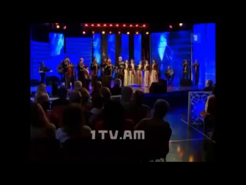 Akunq azgagrakan hamuyt - Horom