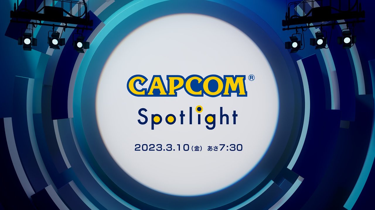 Capcom Spotlight | 2023.3.10